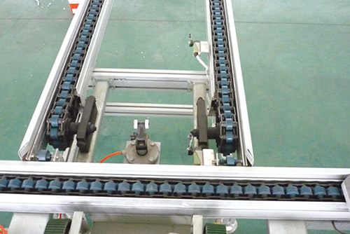 Speed ​​chain